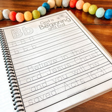 Load image into Gallery viewer, Bible Verse Alphabet Printable Tracing Pages