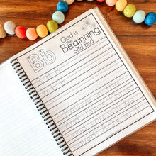 Load image into Gallery viewer, Bible Verse Alphabet Printable Tracing Pages