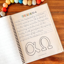 Load image into Gallery viewer, Cursive Bible Verses Volume 2 | Printable Workbook