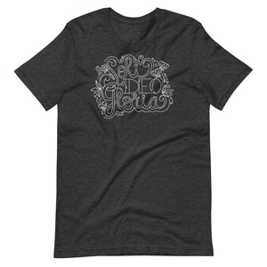 Soli Deo Gloria Outline Tee