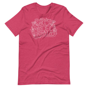 Soli Deo Gloria Outline Tee