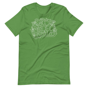 Soli Deo Gloria Outline Tee