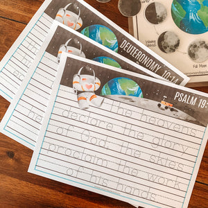 Space Theme Printable Bible Verse Tracing Pages